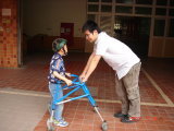 知動練習 知動練習
